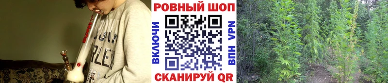 Сколько стоит Поворино Мефедрон