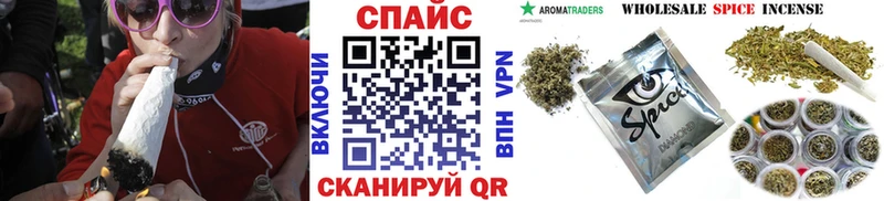 KRAKEN ССЫЛКА  Поворино  дарк нет состав  где купить наркотик  Бутират жидкий экстази 