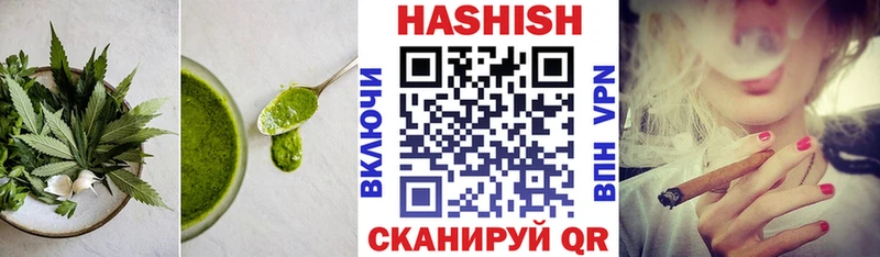 Еда ТГК марихуана  гидра вход  Поворино 