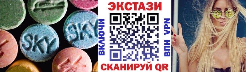 МЕГА зеркало  купить  сайты  Поворино  ЭКСТАЗИ 280 MDMA 