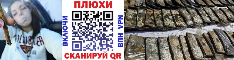 darknet состав  Поворино  ГАШ убойный  наркотики 
