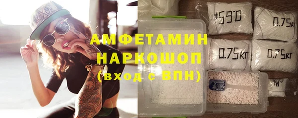 скорость Баксан