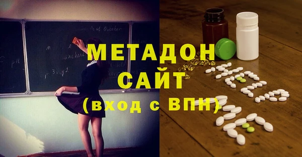 скорость Баксан