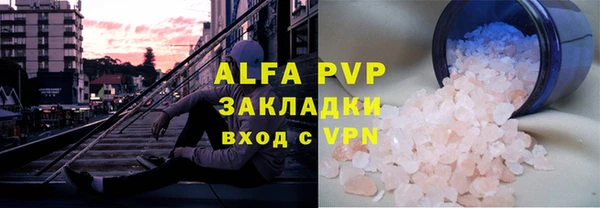 скорость Баксан