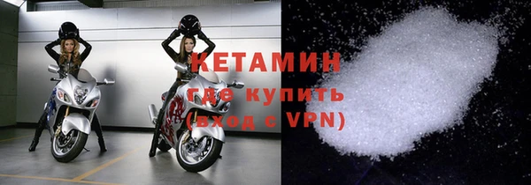 марки nbome Аркадак