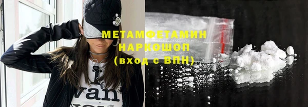 скорость Баксан