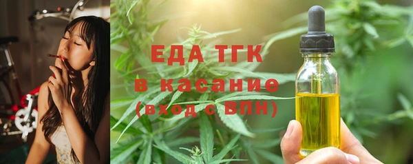 метадон Балабаново