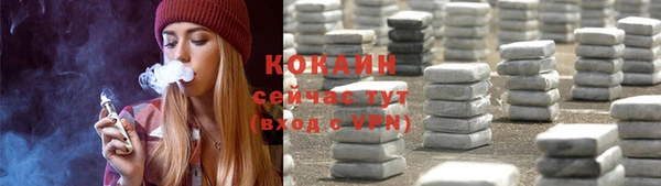 скорость Баксан