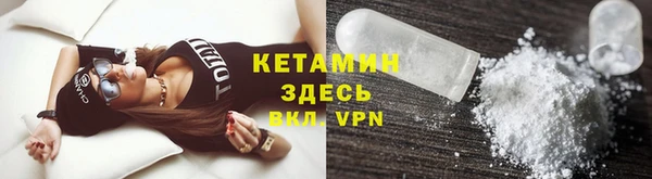 марки nbome Аркадак