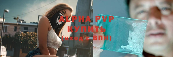 метадон Балабаново