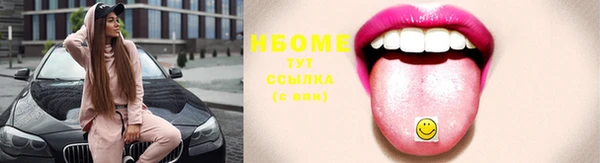 скорость Баксан