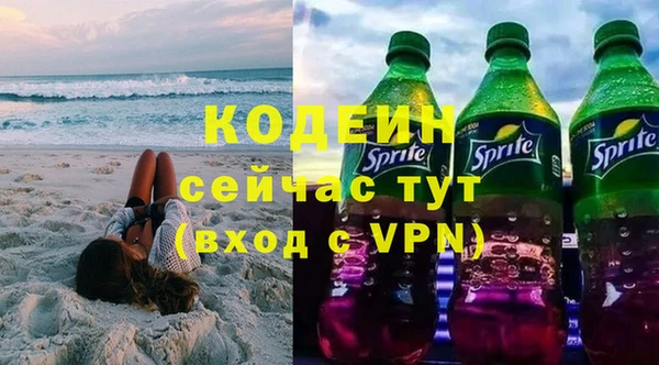 скорость Баксан