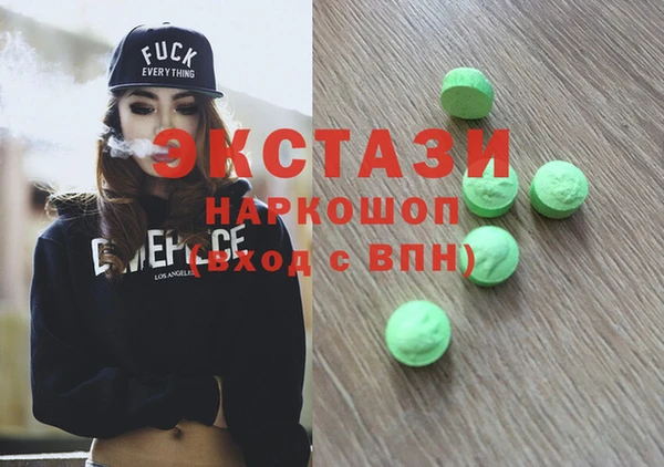 мяу мяу мука Арсеньев