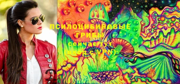 скорость Баксан