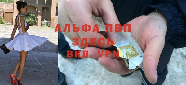 метадон Балабаново