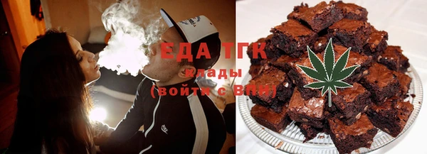 метадон Балабаново