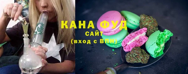метадон Балабаново