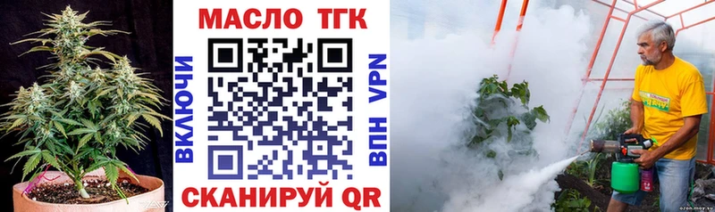 нарко площадка телеграм  Поворино  ТГК Wax 