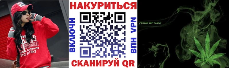 Шишки марихуана Amnesia  продажа наркотиков  сайты даркнета наркотические препараты  Поворино 